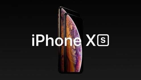 (iPhoneXS)